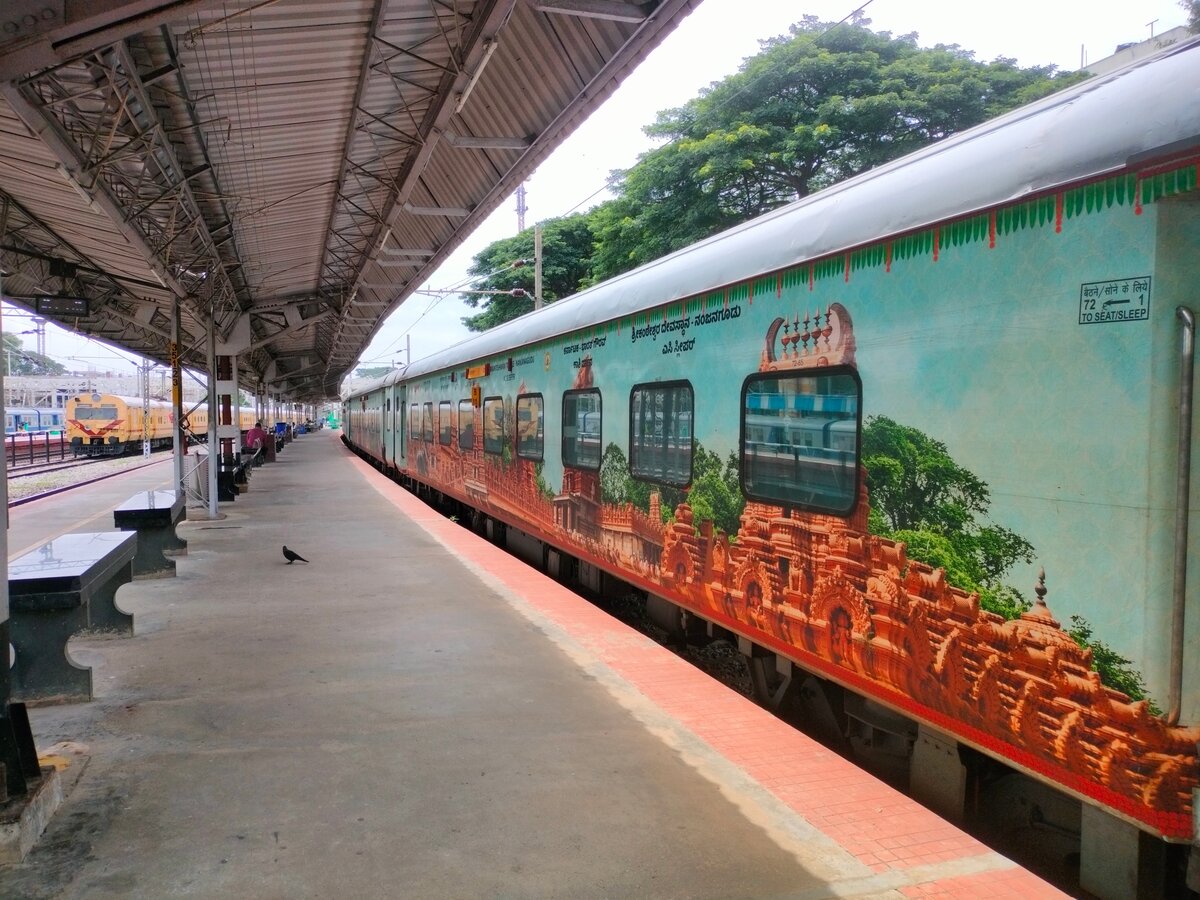IRCTC Launches 12-Day Bharat Gaurav Train Tour Covering 7 Jyotirlingas IRCTC Launches 12-Day Bharat Gaurav Train Tour Covering 7 Jyotirlingas