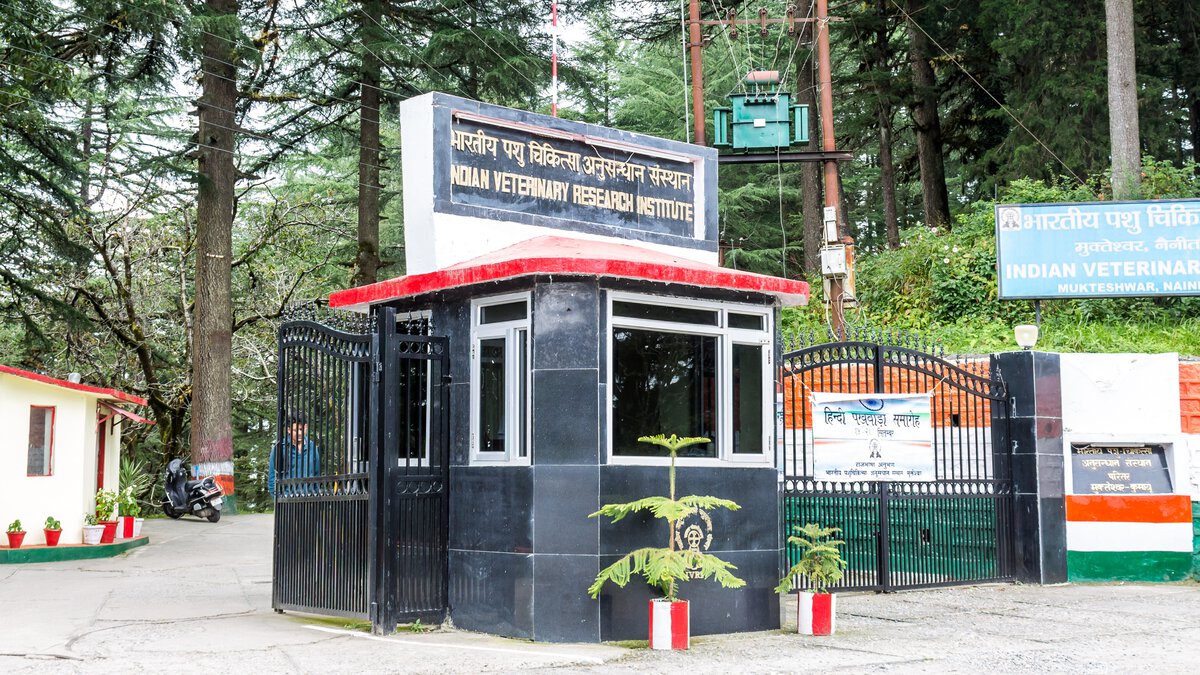 Indian-Veterinary-Research-Institute