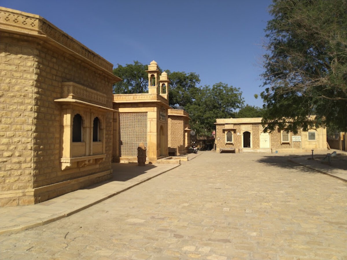 Jaisalmer Government Museum