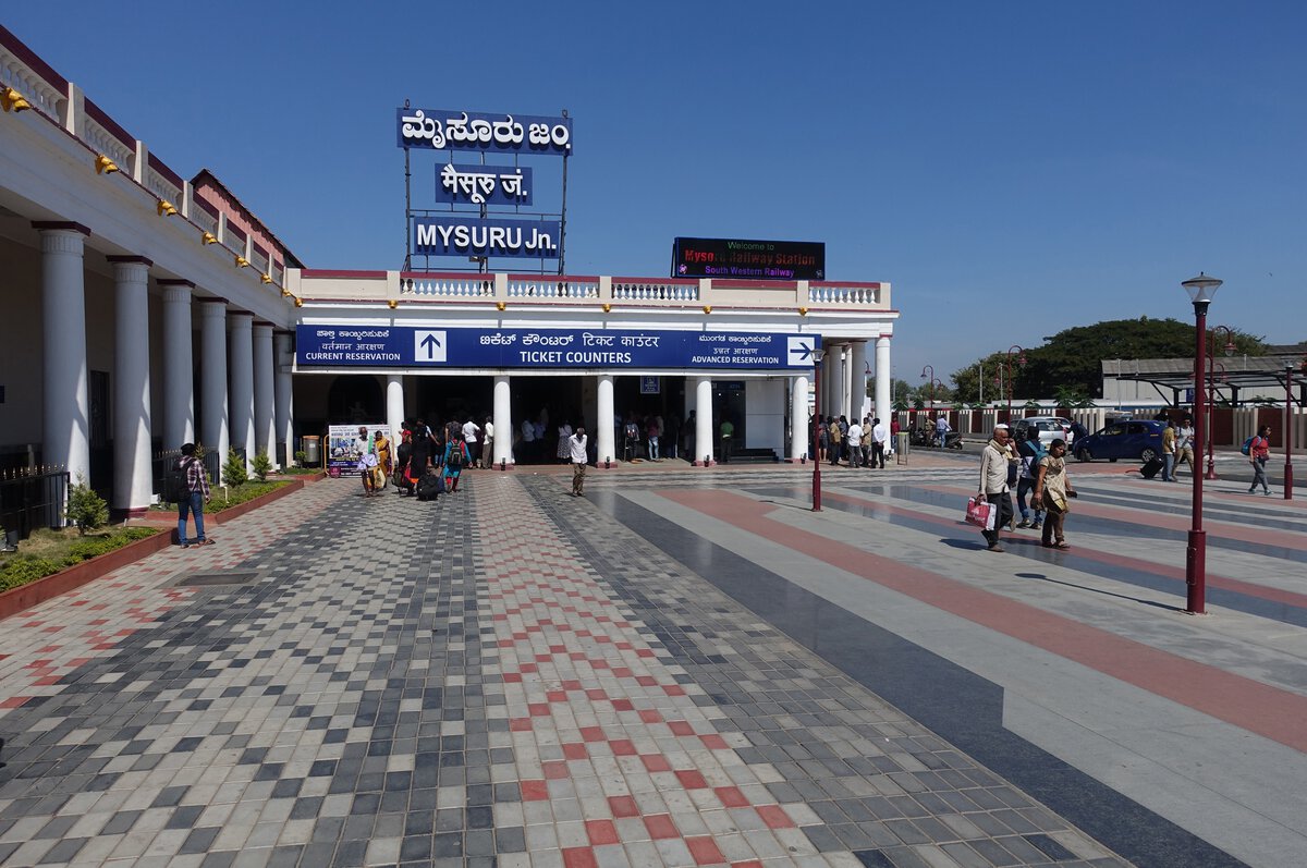 Mysore-Junction
