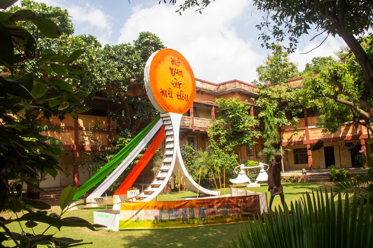 Sabarmati Ashram, Ahmedabad  