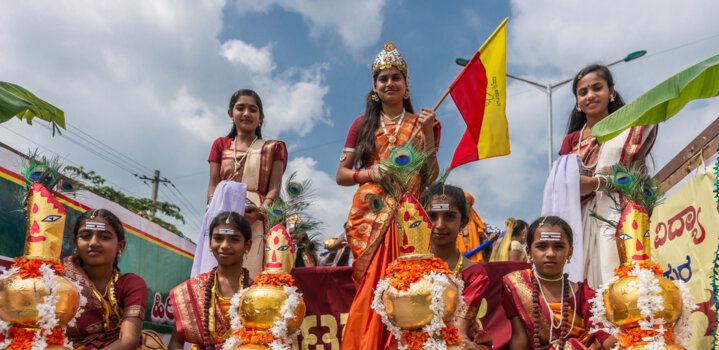 festivals in Karnataka