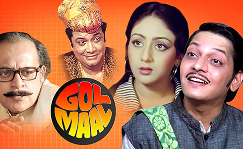 Fun Movies to Watch With Your Family - Golmaal