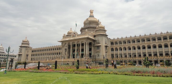 Bengalurus Vidhana Soudha