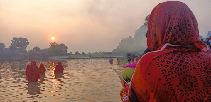 Chhath Puja