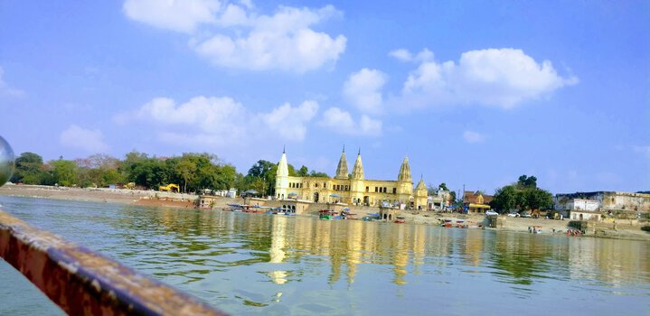 how to reach ayodhya