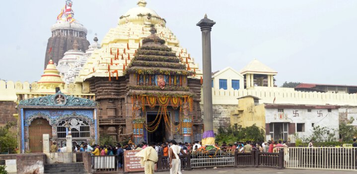 Digha Jagannath Temple