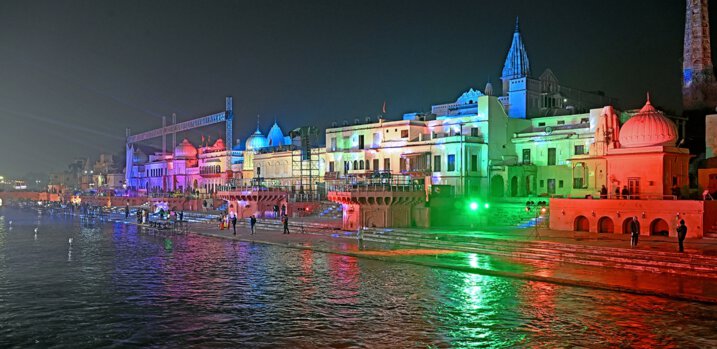 Diwali 2025 in Ayodhya