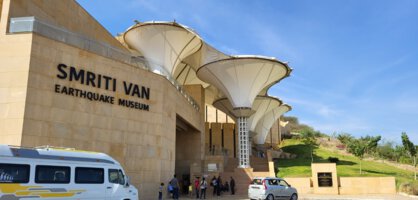 Smritivan Earthquake Memorial Museum
