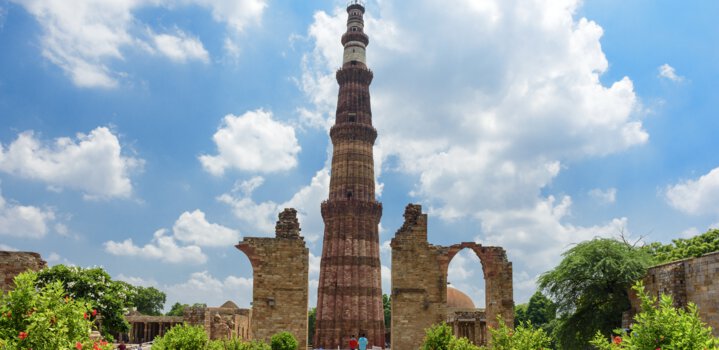 Qutub Minar