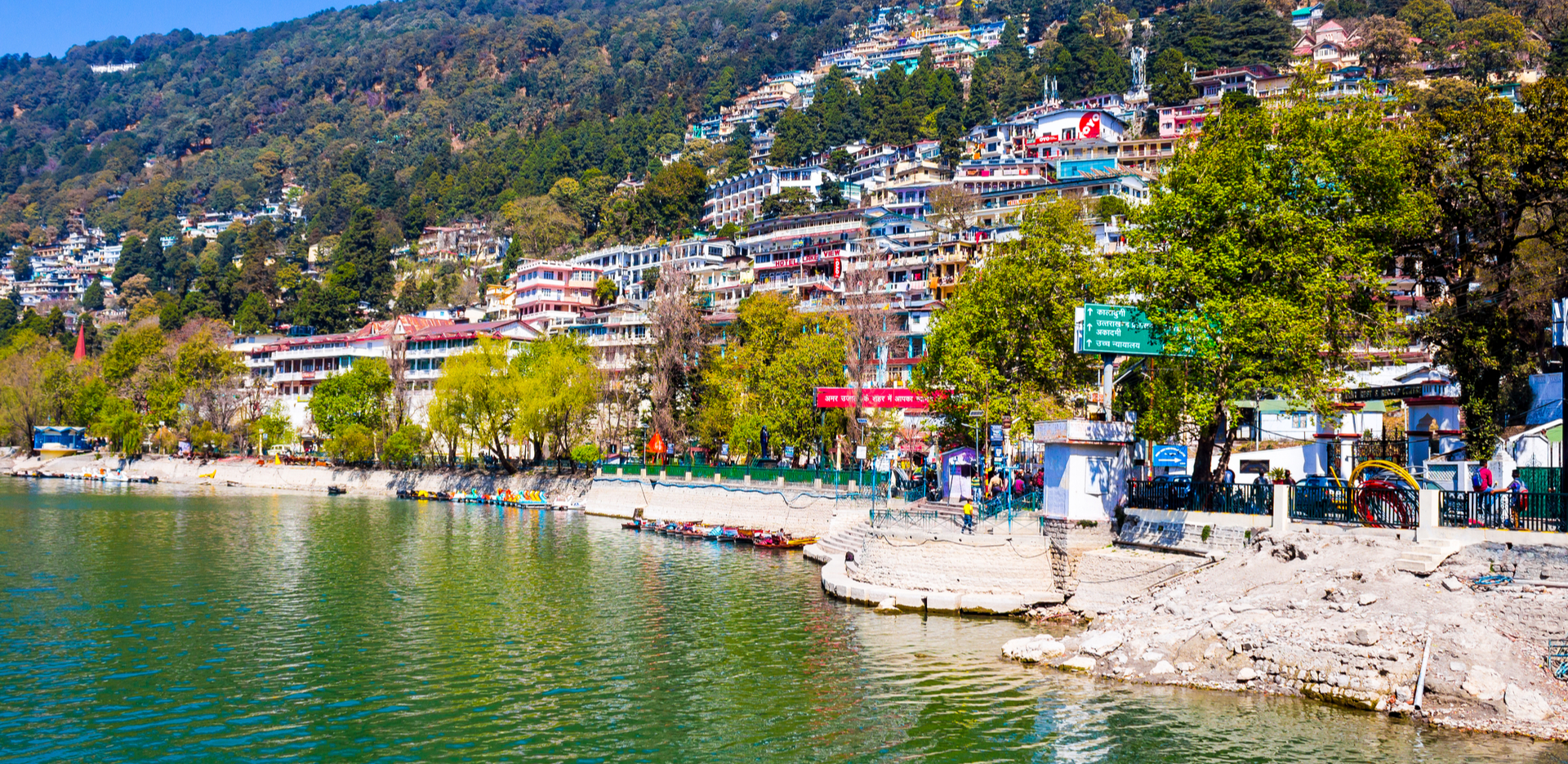 Top 20 Places to Visit In Nainital - Best Tourists Places to Visit in Nainital - Club Mahindra