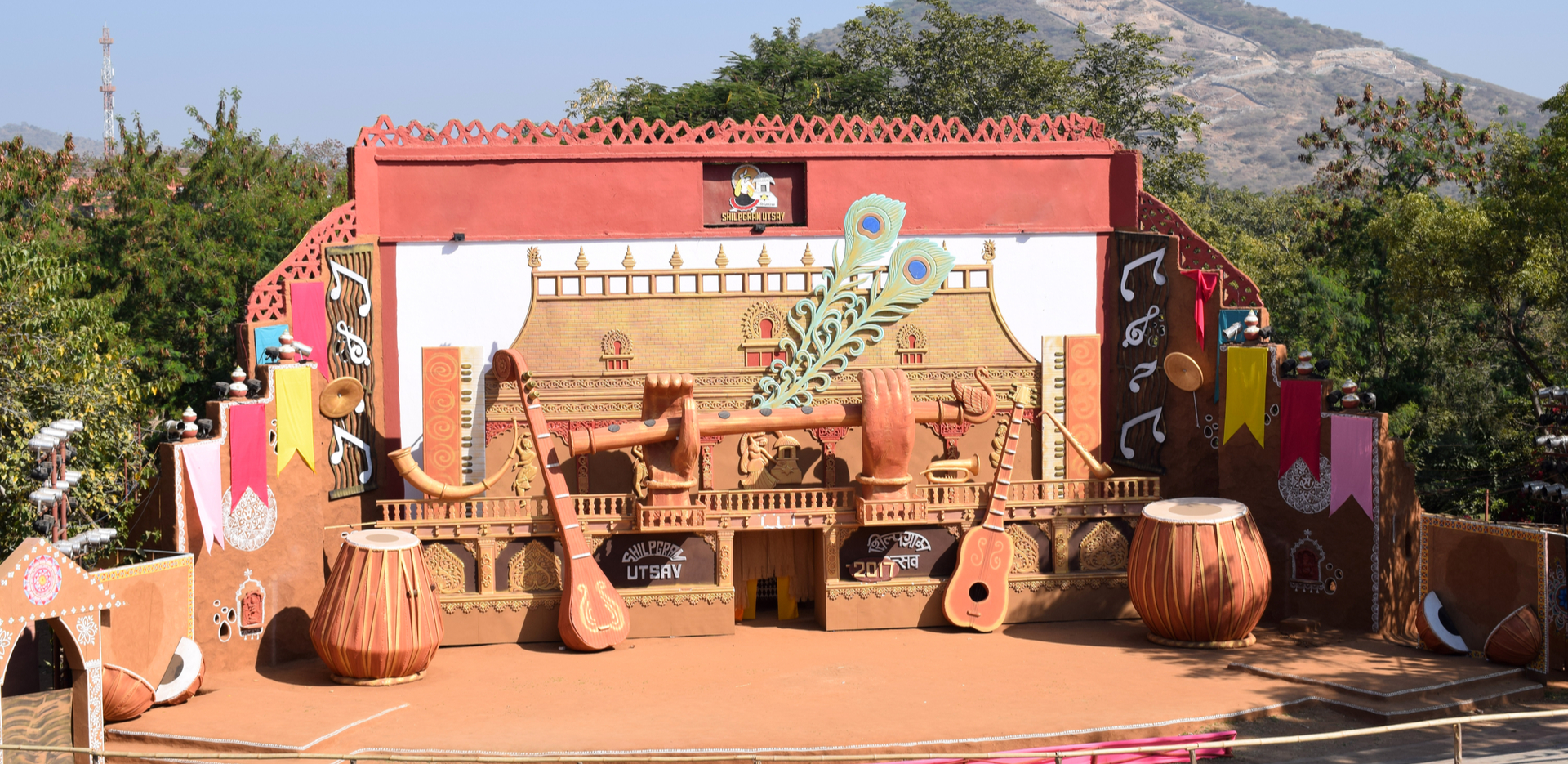 Shilpgram Festival
