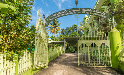 Cheraman Juma Masjid