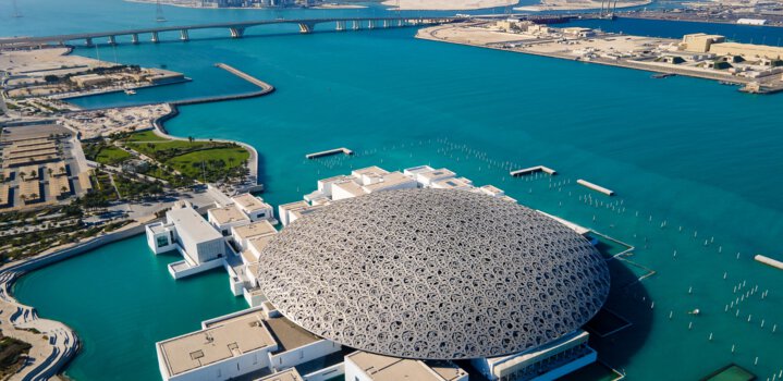Places to visit in Abu Dhabi