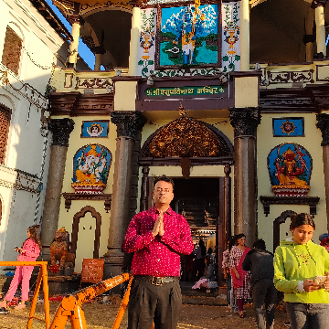 Soaltee,Kathmandu