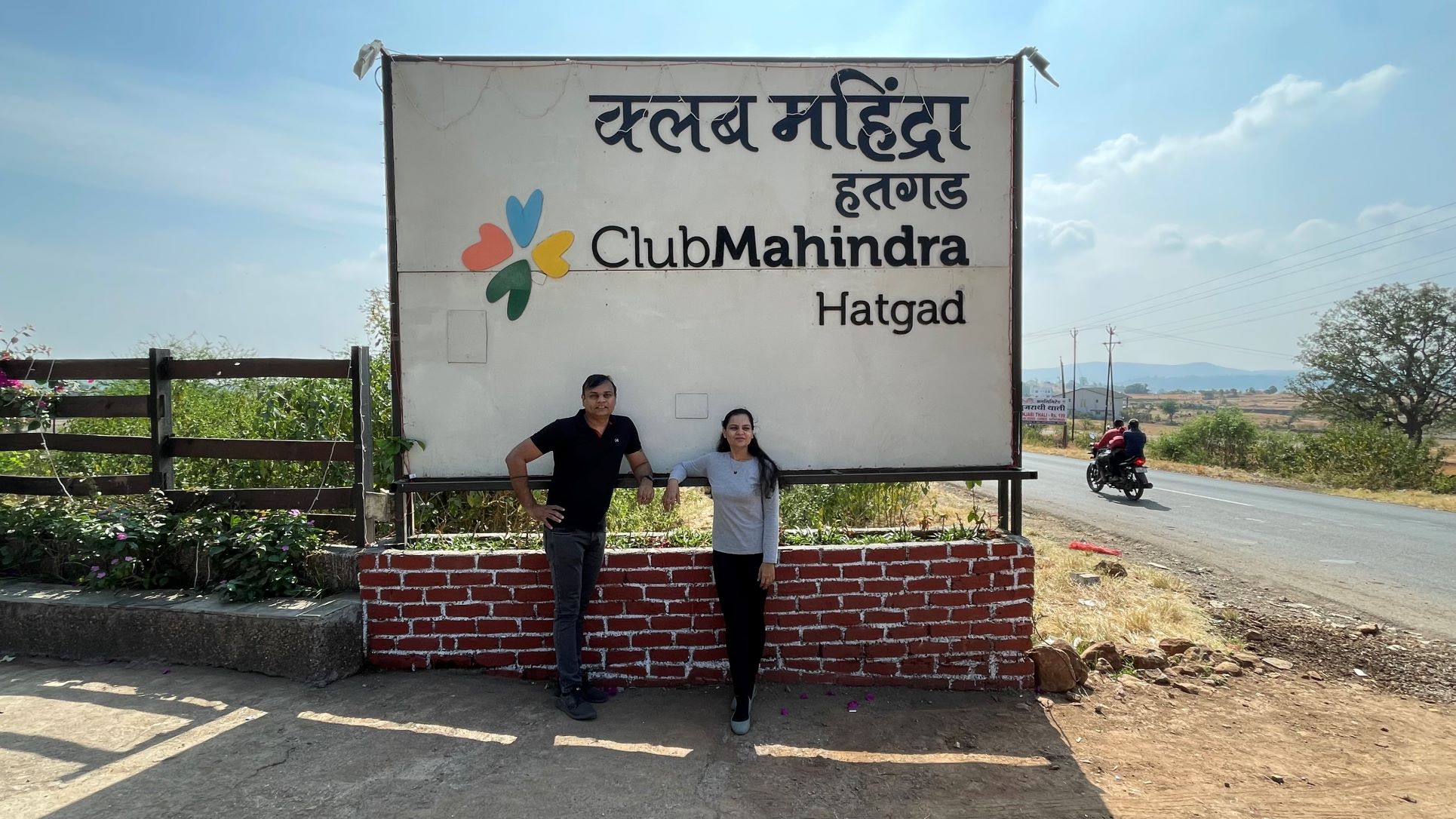 Club mahindra made me better traveller